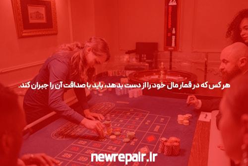 معرفی لینک به‌روز شده سایت سیگاری بت: دنیای جدید شرط‌بندی آنلاین