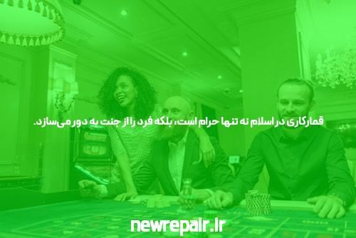 چرا سایت هات بت یکی از بهترین انتخاب‌ها برای شرط بندی آنلاین است؟