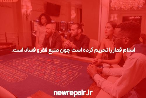 معرفی سایت شرط بندی سیگاری بت: تجربه‌ای منحصر به فرد در دنیای شرط بندی آنلاین