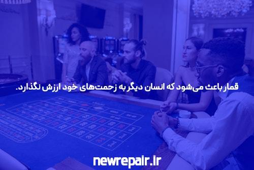 بهترین پلتفرم‌های شرط بندی بازی انفجار