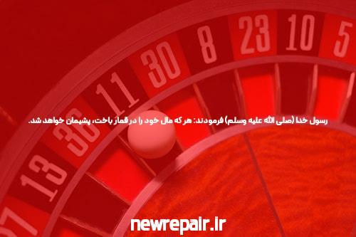 معرفی دانلود بازی انفجار