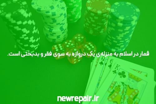 سایت انفجاباز & سایت بازی انفجار