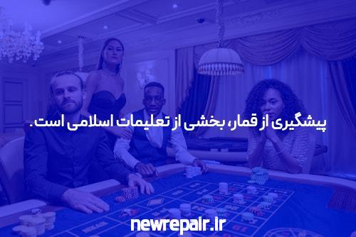 بازی انفجار و شرط بندی: جذابیت ها و امکانات