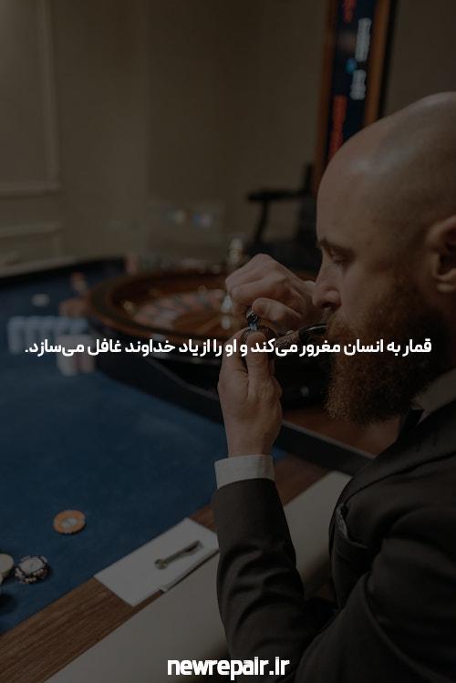 معرفی سایت شرط بندی جت بت بدون فیلتر: دنیای جدید شرط بندی آنلاین