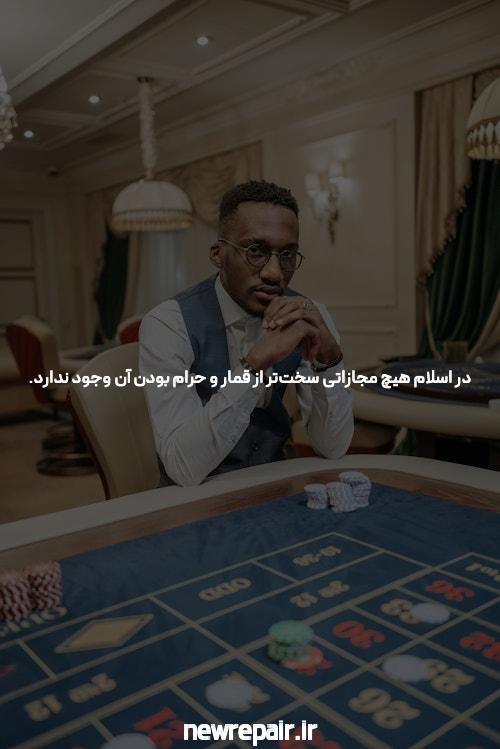 معرفی بازی انفجار برای همه افراد