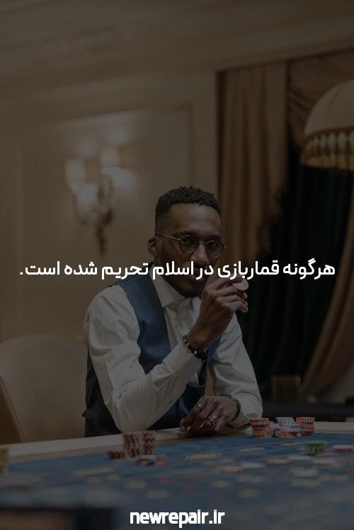 بازی انفجار: راهنمای کامل برای شرط بندی و استفاده از آن