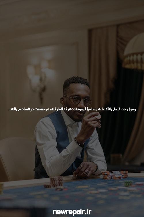 معرفی شروع بازی انفجار با بونوس در سایت شرط بندی