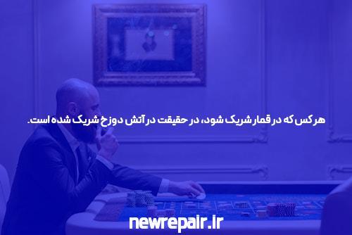 ورود به بازی انفجار: یک راهنمای جامع برای آغاز تجربه‌ای هیجان‌انگیز