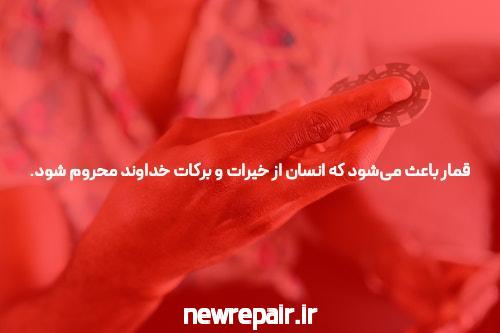 بازی انفجار: راهنمای کامل سایت شرط بندی انفجار معتبر