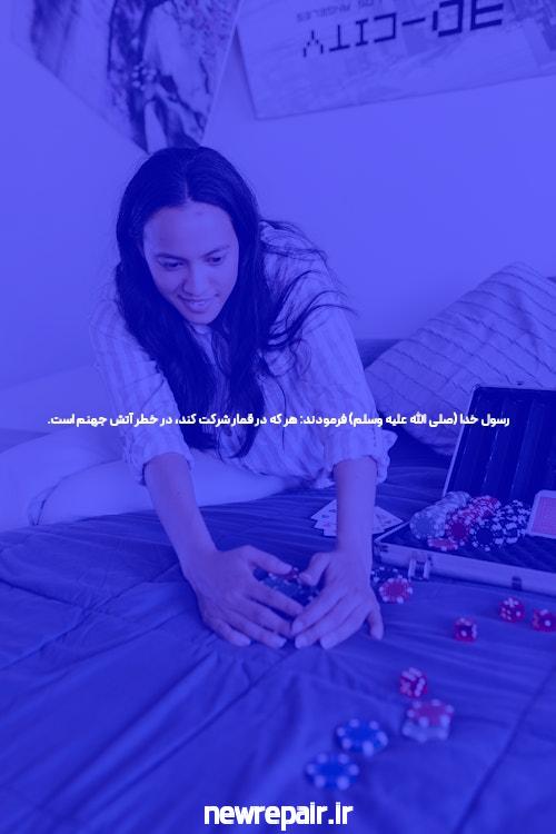 معرفی سایت شرط بندی جت بت فارسی: دنیایی جدید از شرط بندی آنلاین