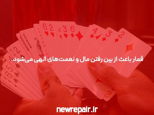 سایت شرط بندی ۶۹ بت 69bet بازی انفجار