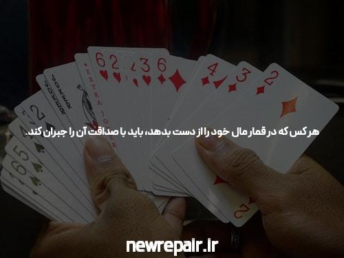 آدرس جدید سیگاری بت: معرفی و اهمیت آن در دنیای سایت شرط بندی