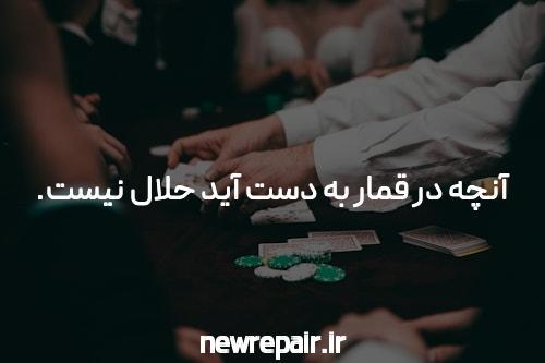 تحلیل نمودار بازی انفجار برای پی بردن به ضریب و برداشت به موقع بت سایت