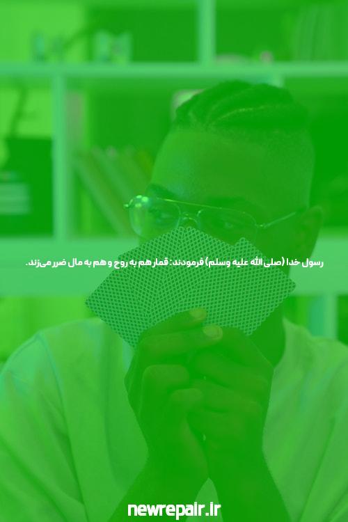 معرفی bc.game چیست و اهمیت آن در سایت شرط بندی