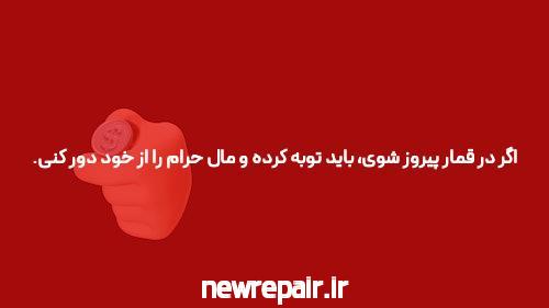 معرفی بازی انفجار با جوایز بزرگ: دنیای هیجان و فرصت‌ها