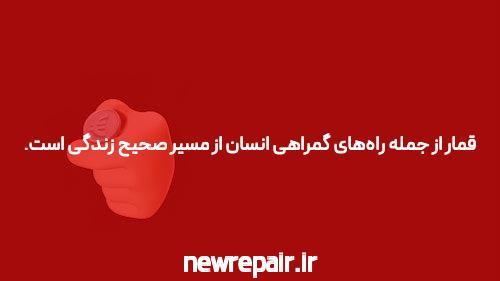 سایت شرط بندی فوتبال: بازی کردن با هیجان و امکانات فراوان!