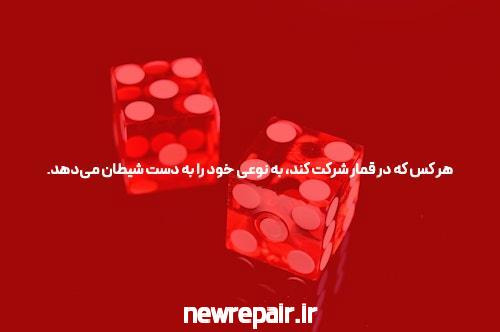 معرفی بازی انفجار با درگاه کارت به کارت: تجربه‌ای هیجان‌انگیز و امن