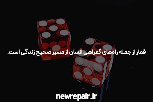 بازی انفجار: سایت ایرانی با درگاه مستقیم