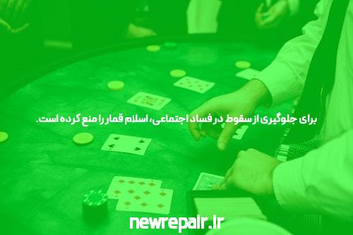 معرفی سایت انفجار 1000toman.com: دنیای جدید شرط بندی آنلاین