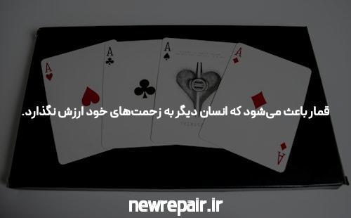 با سایت شرط بندی جت بت، دنیایی جدید از هیجان و پولسازی را تجربه کنید!