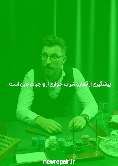 کدام سایت شرط بندی کمترین مبلغ شارژ را دارد؟