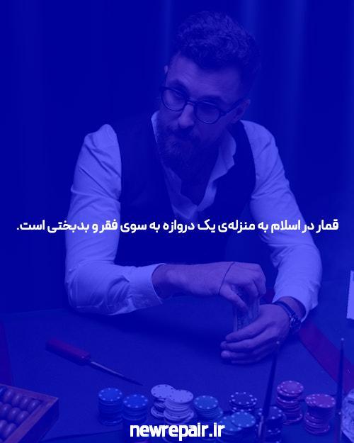 با خوش آمدید به دنیای شرط بندی هیجان انگیز سایت کرش رویال!