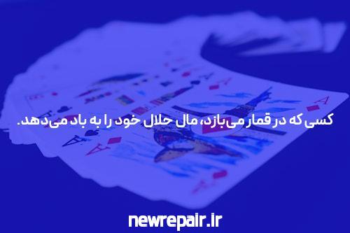 16 تا بهترین سایت بازی انفجار معتبر