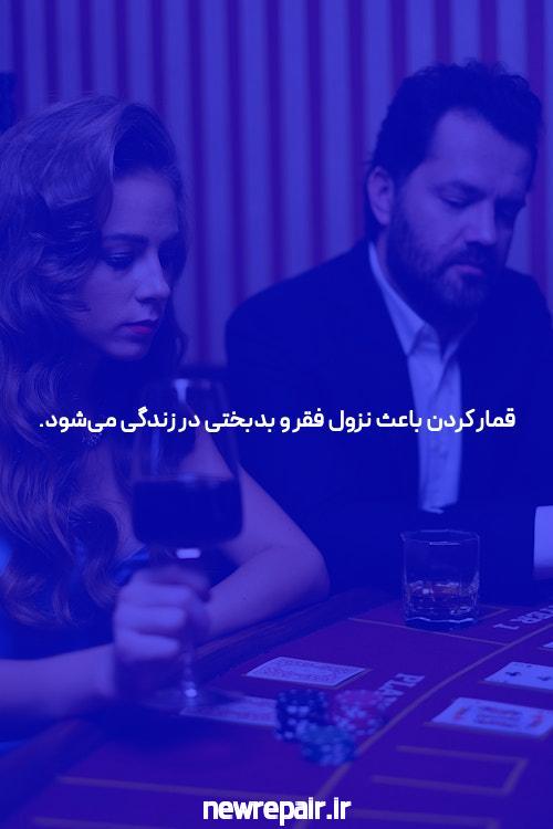 آدرس جدید سیگاری بت: دنیای نوین سایت شرط بندی