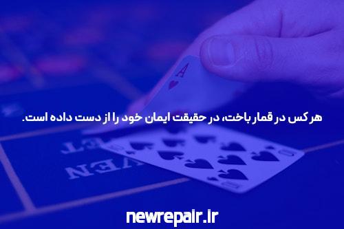 مقدمه‌ای بر پشتیبانی بازی انفجار: اهمیت و کاربردها