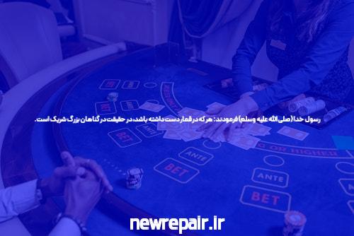 معرفی بهترین سایت بازی انفجار: تجربه‌ای پرهیجان در دنیای شرط بندی آنلاین