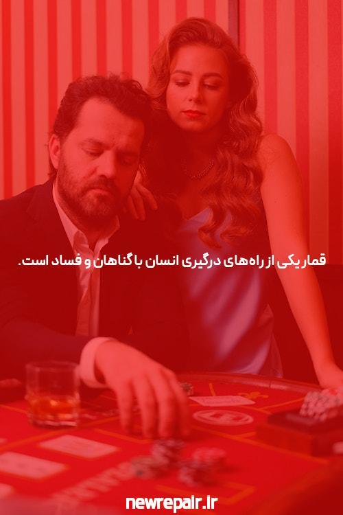 آشنایی با بازی انفجار: تجربه‌ای منحصر به فرد در سایت شرط بندی