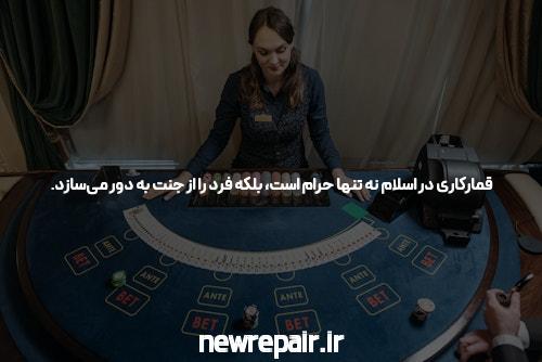 معرفی سایت‌های برتر بازی انفجار با ضرایب بالا