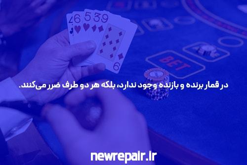 آشنایی با سایت‌های برتر بازی انفجار با ضرایب بالا